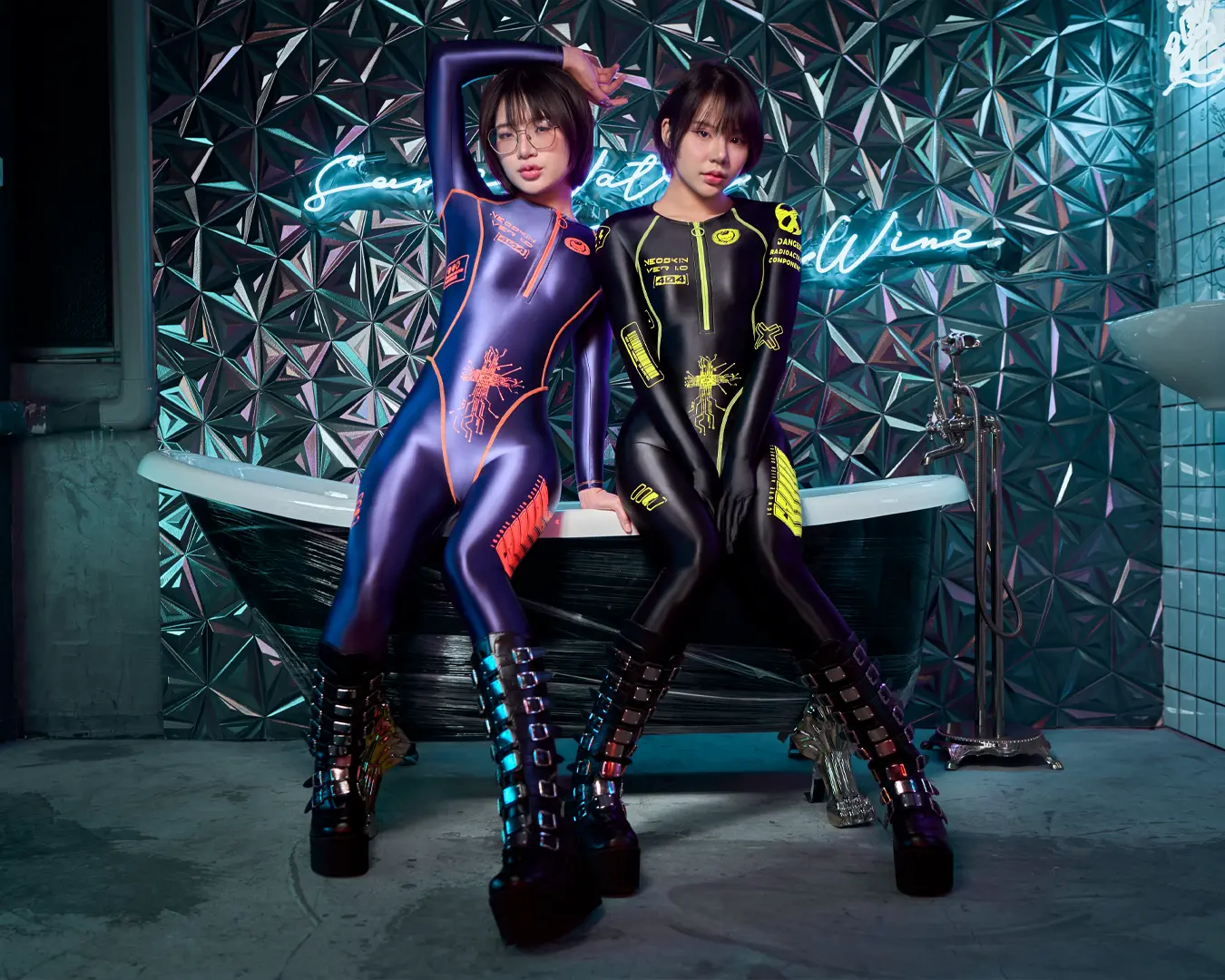 Catsuits